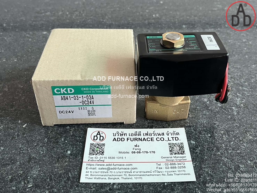 CKD AB41-03-1-03A (1) 